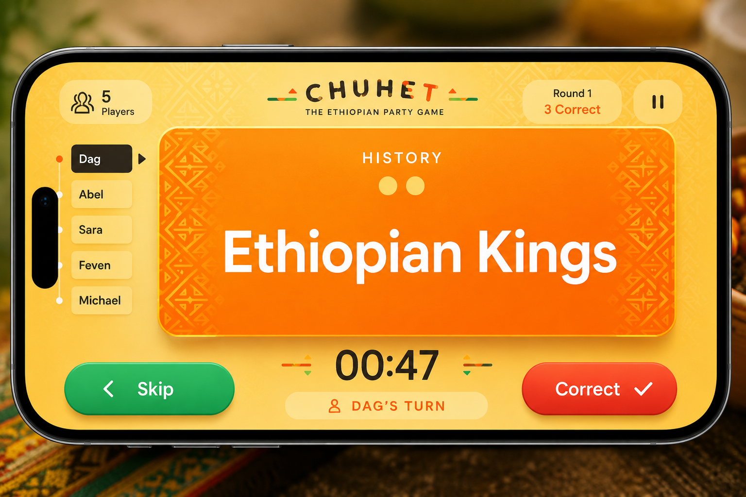 CHUHET app — alternate round view